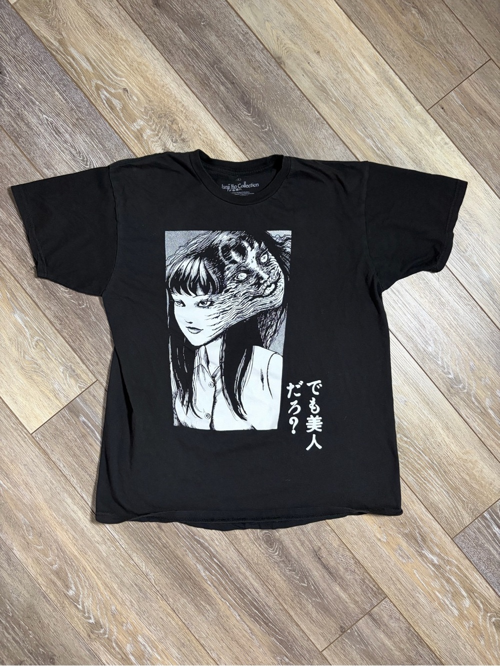 Hot Topic Tomie Kawakami Junji Ito Collection Crunchyroll Classic Anime T-Shirt